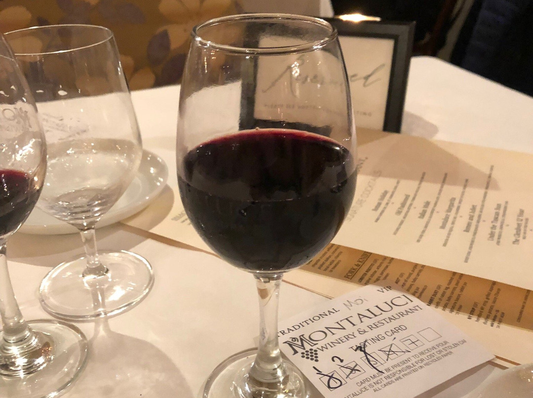 Montaluce Winery & Restaurant-达洛尼加必去景点