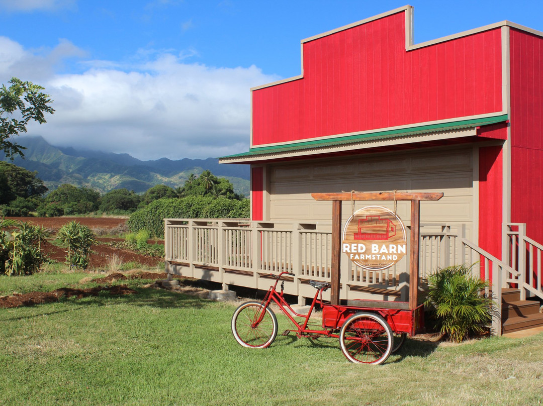 Red Barn Farmstand-哈雷瓦必去景点