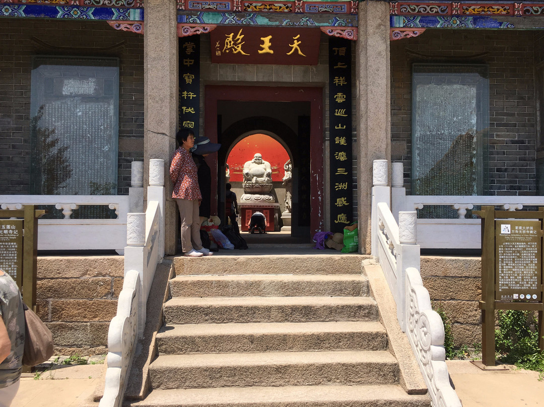 五莲山-五莲县必去景点