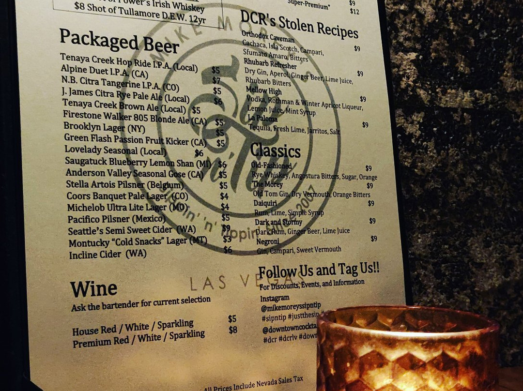 Downtown Cocktail Room-拉斯维加斯必去景点