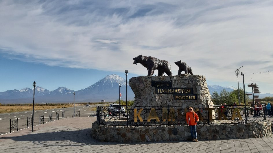 Monument Russia Begins Here-Yelizovo必去景点
