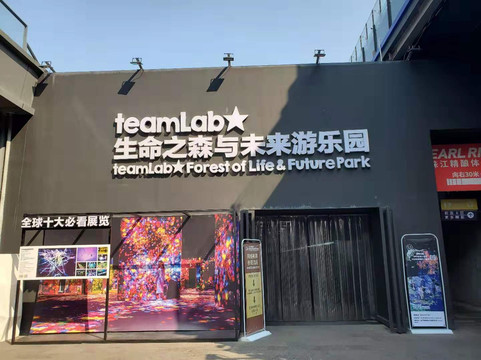 琶醍艺术区-广州市必去景点