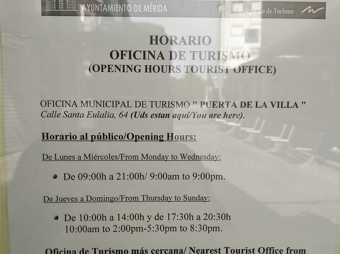 Oficina de Turismo de la Puerta de la Villa-梅里达必去景点