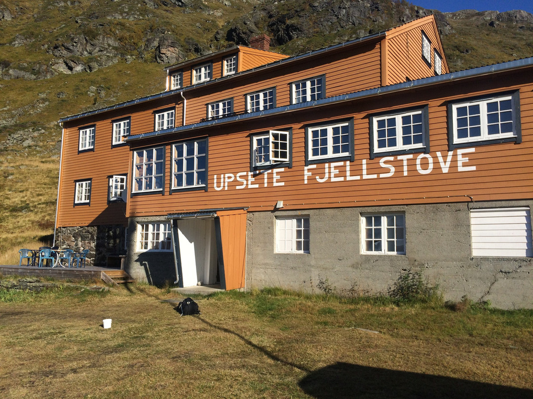 Upsete Fjellstove主图