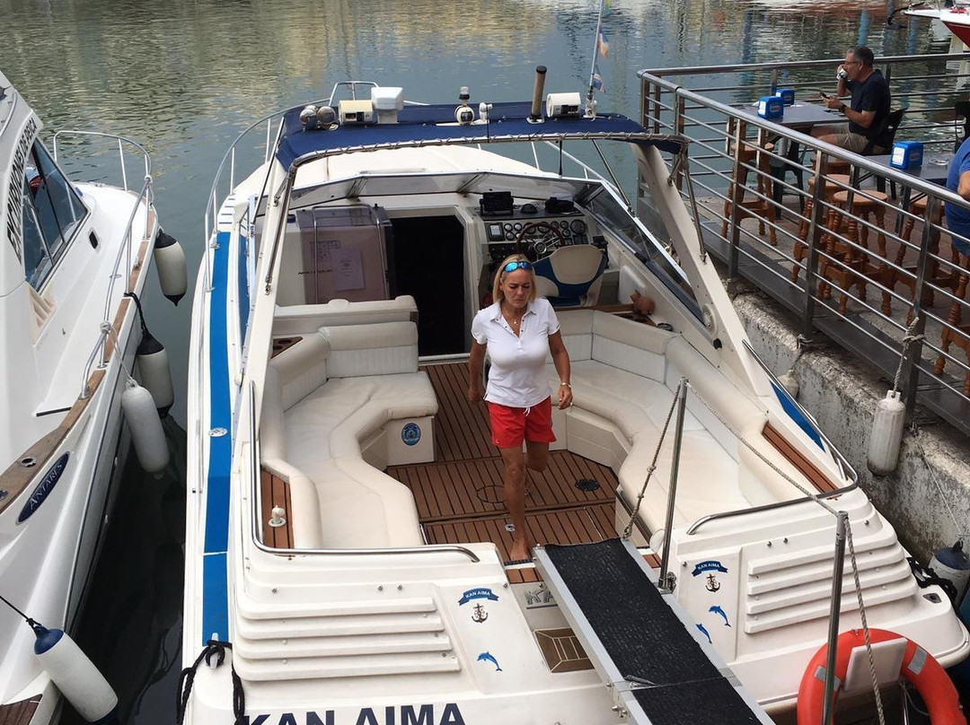 Kan Aima Boat Trips景点图片