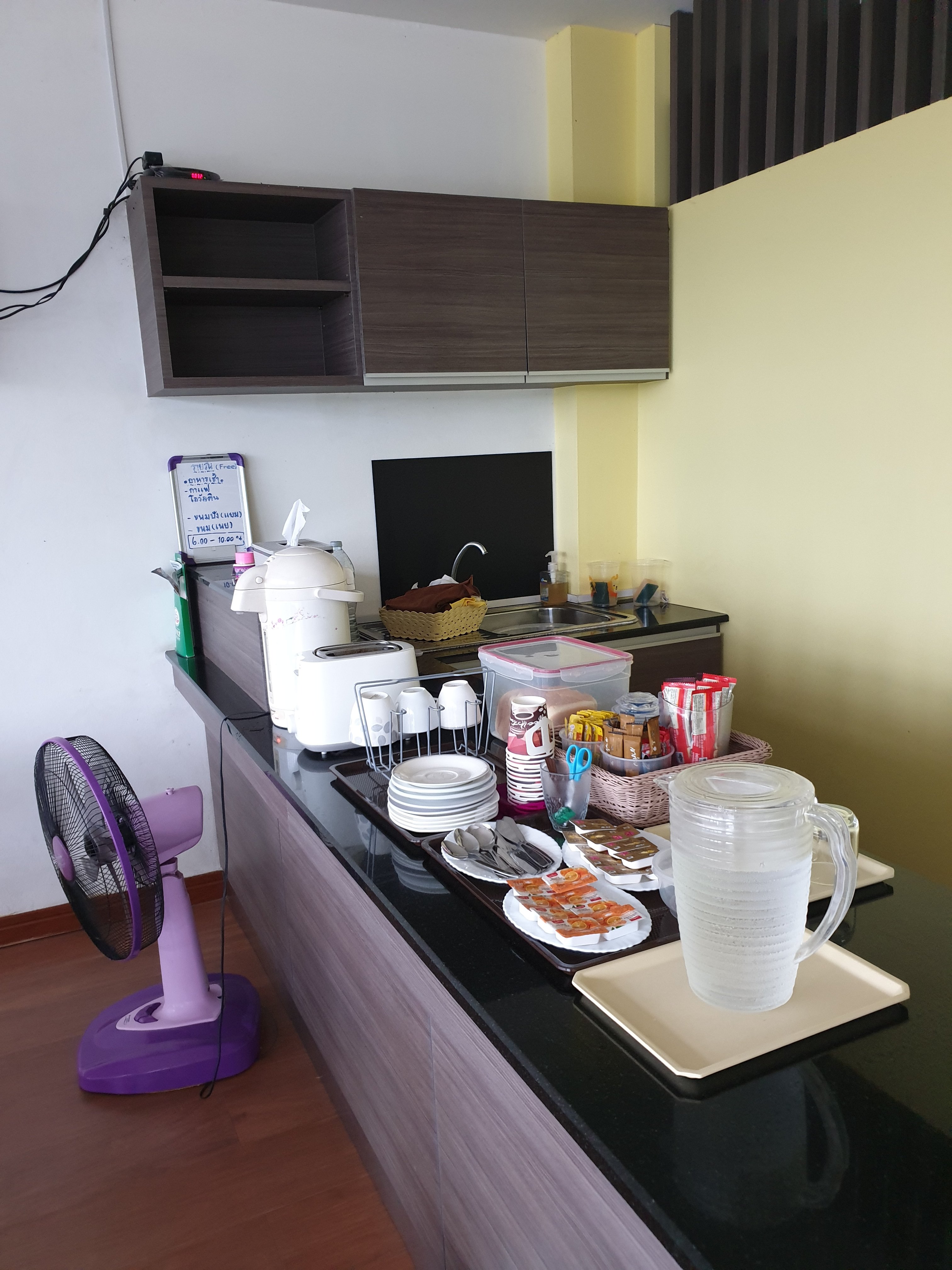 Field Town Apartment-餐饮