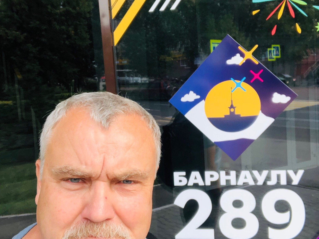 Lenin Avenue-Barnaul必去景点