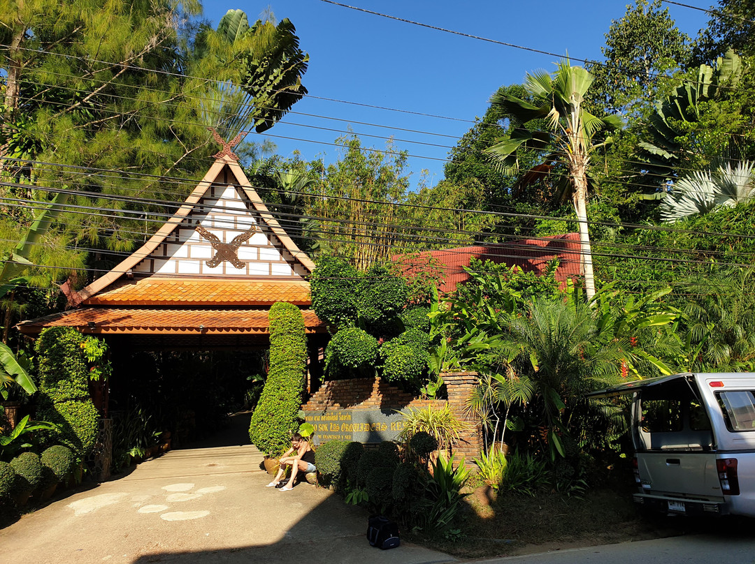Khao Sok Las Orquideas Resort主图