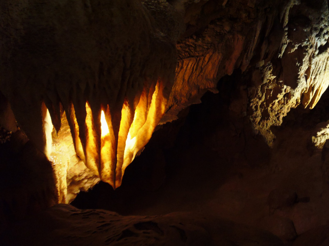 Baredin Cave景点图片