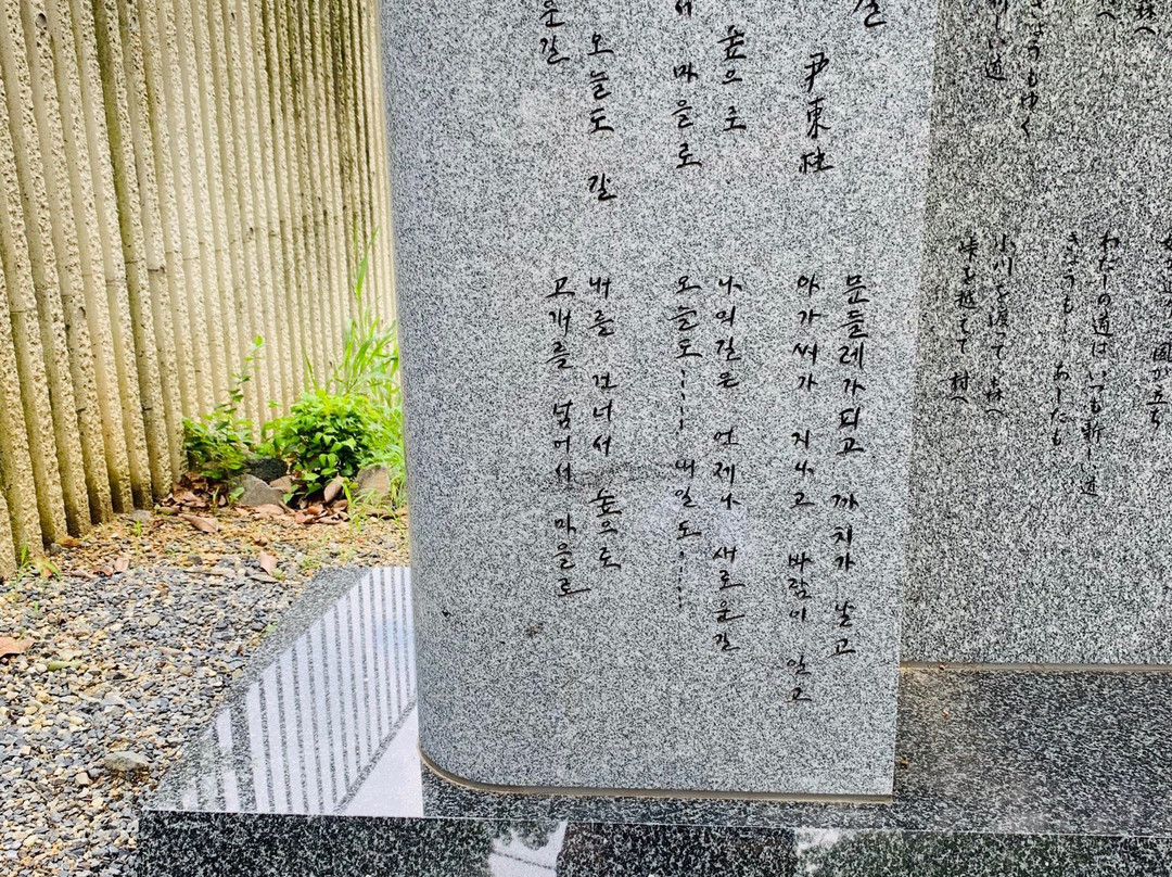 Amagase Suspension Bridge-宇治市必去景点