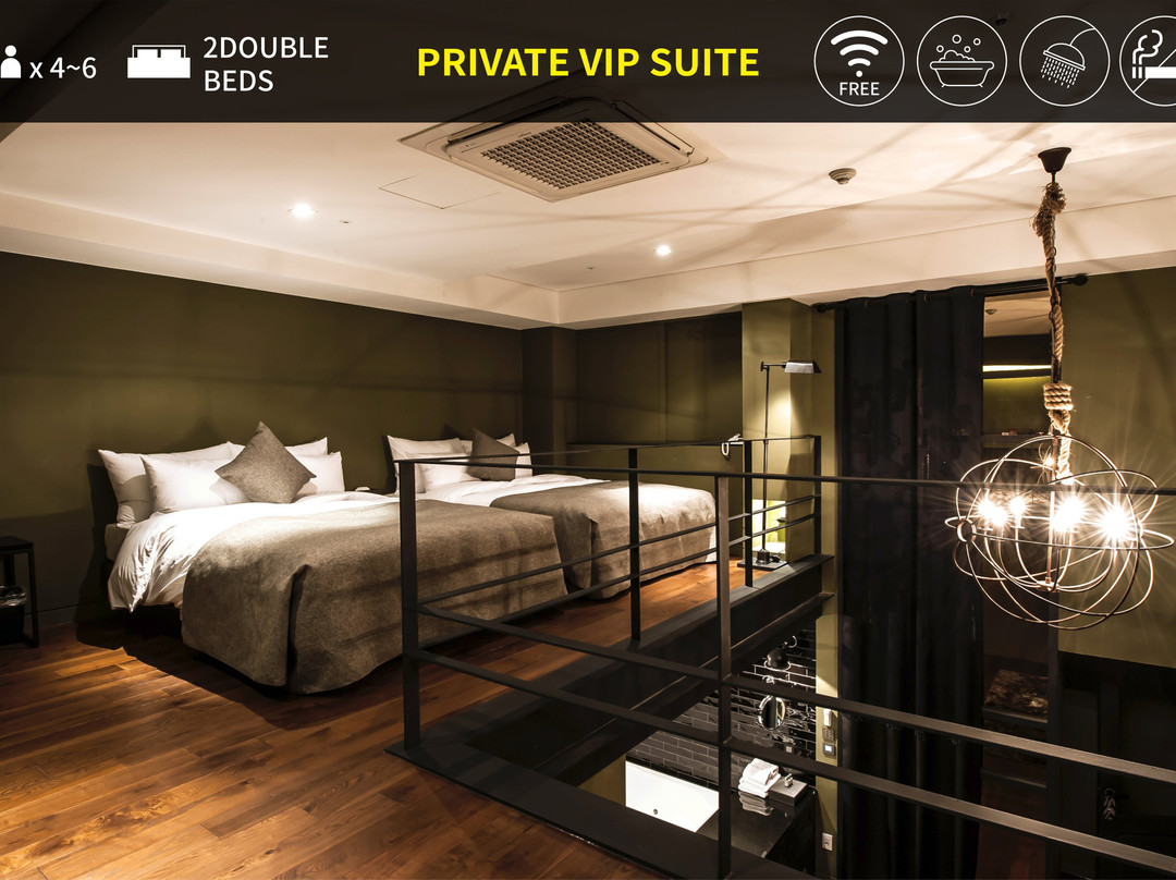 芥末精品酒店主图