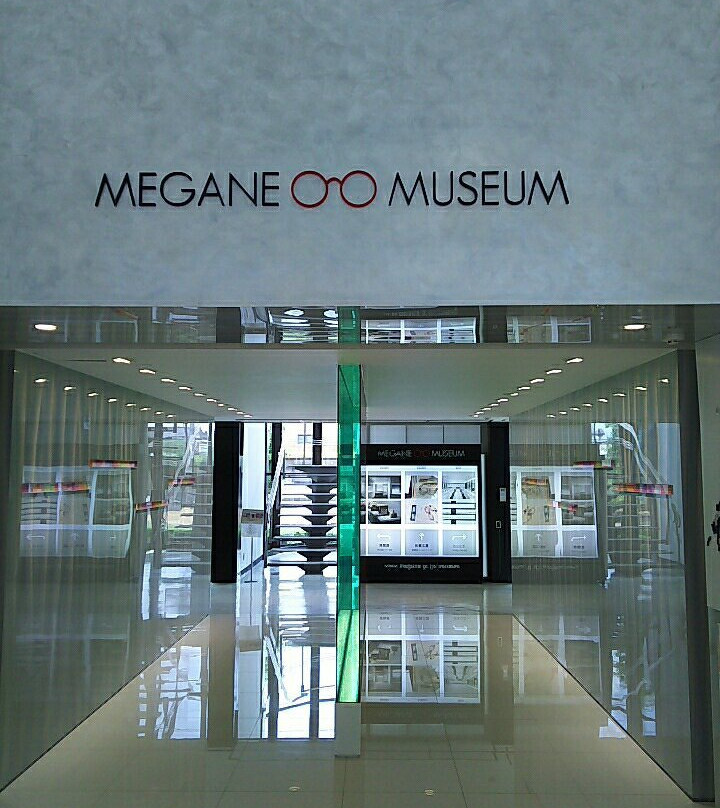 Megane Museum景点图片