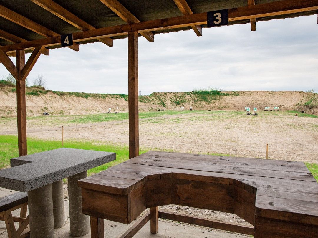 Sports and Educational Shooting Complex Kupol景点图片