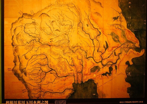 Kuki Municipal Local Museum-久喜市必去景点