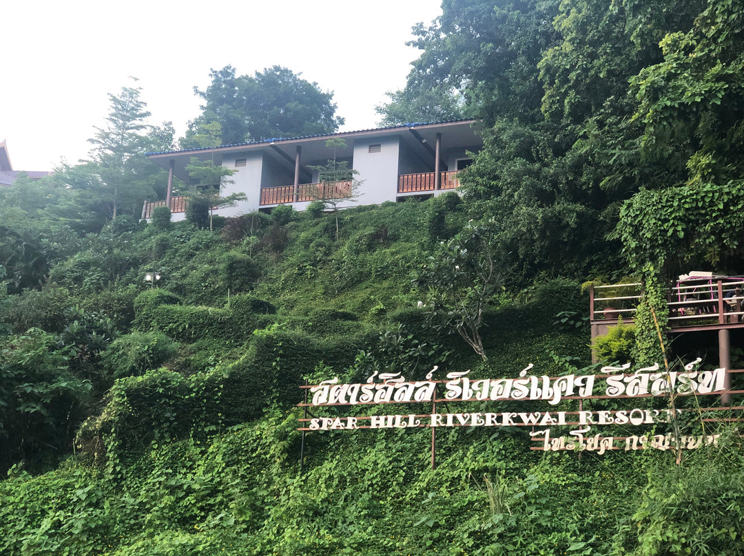 Star Hill River Kwai Resort主图