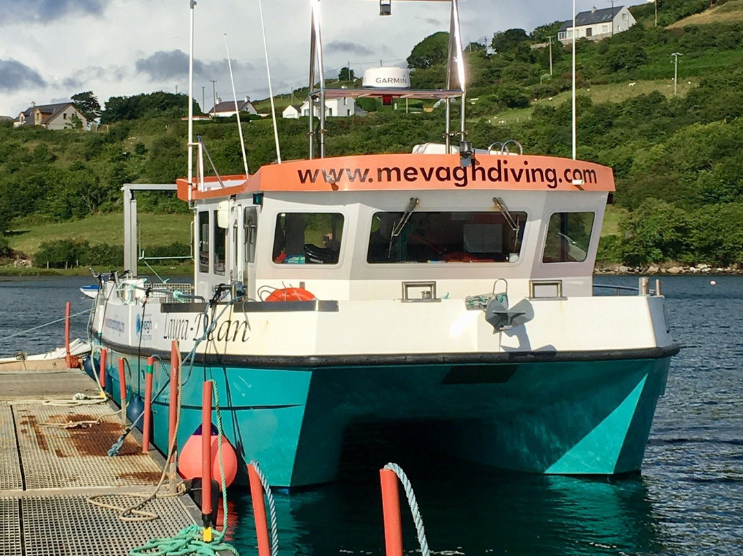 Mevagh Dive Centre-Carrigart必去景点