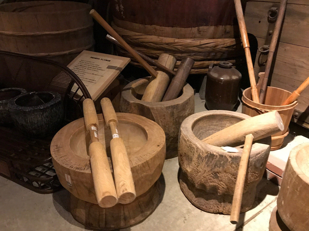 Sakenominzoku Culture Museum-一关市必去景点