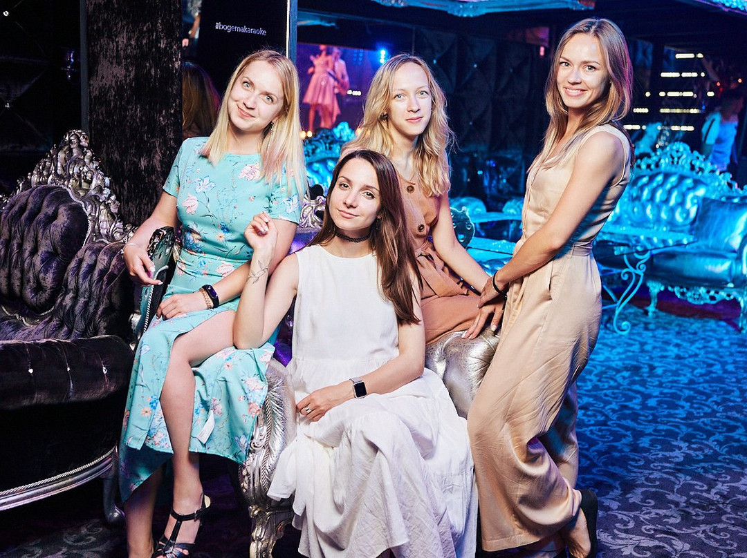 Bogema Karaoke Club-明斯克必去景点