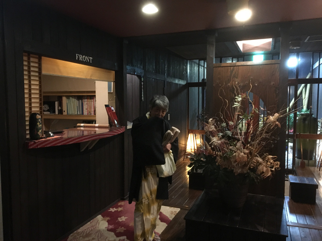 Tsukiminoyado Akahane主图