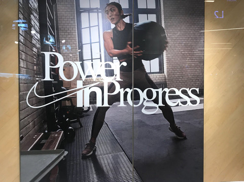 Changi City Point-新加坡必去景点