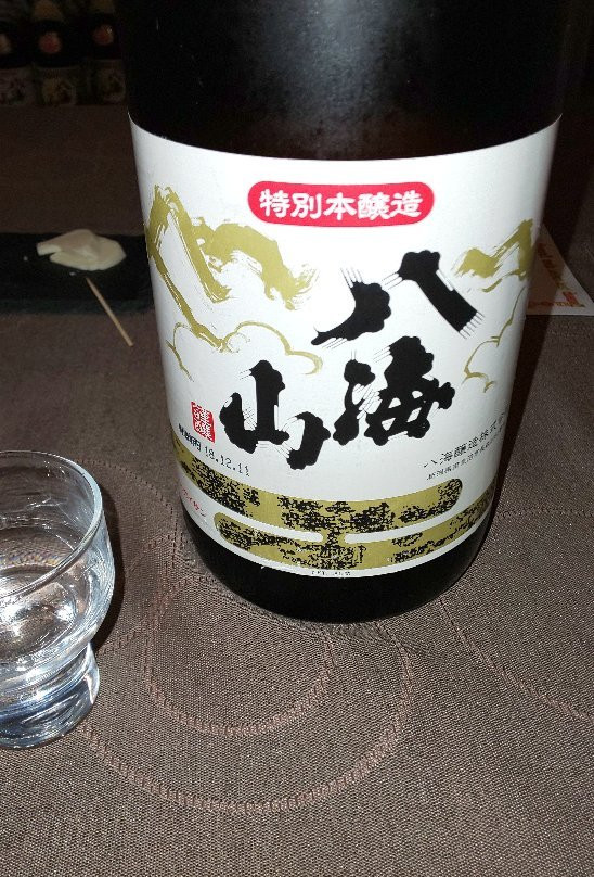 地酒販売 うえ田