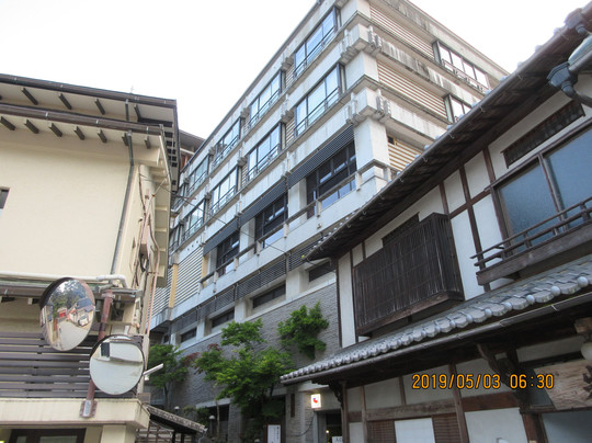 Miyajima Grand Hotel Arimoto主图