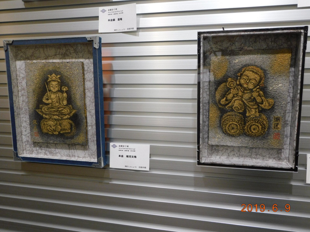 江户台东伝统工芸馆-Asakusa必去景点