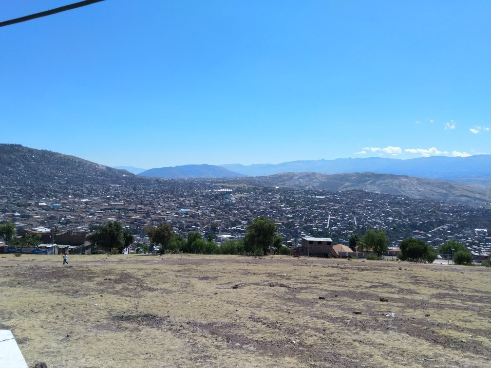Mirador turistico de Acuchimay-Ayacucho必去景点