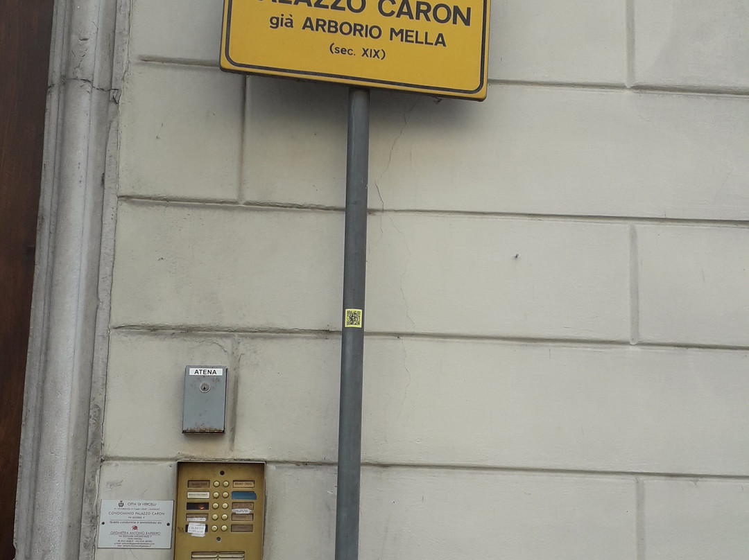 Palazzo Caron già Arborio Mella-韦尔切利必去景点