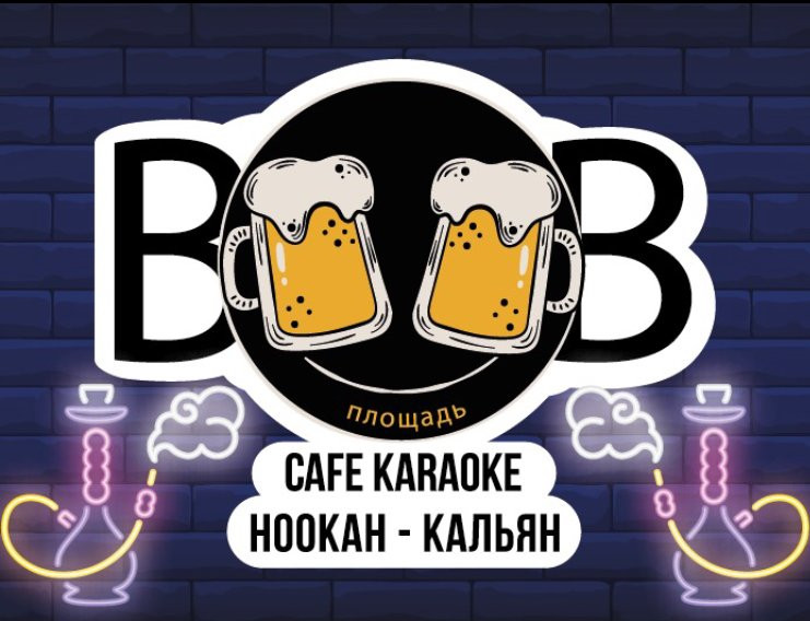 Beldibi餐馆和美食-Bob Cafe Karaoke Pub