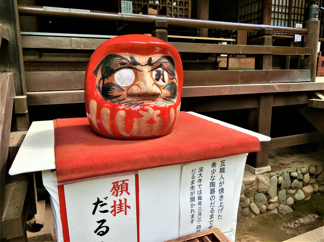 Jindai-ji Temple Ganzandaishido-调布市必去景点