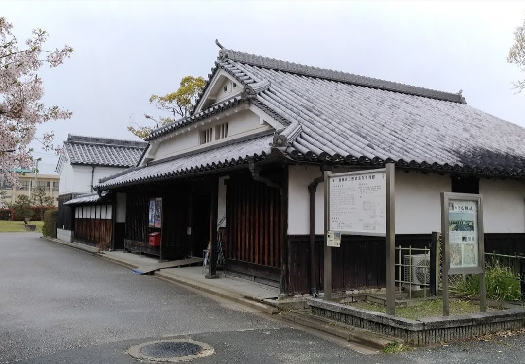 Takatsuki Municipal History And Folklore Museum景点图片