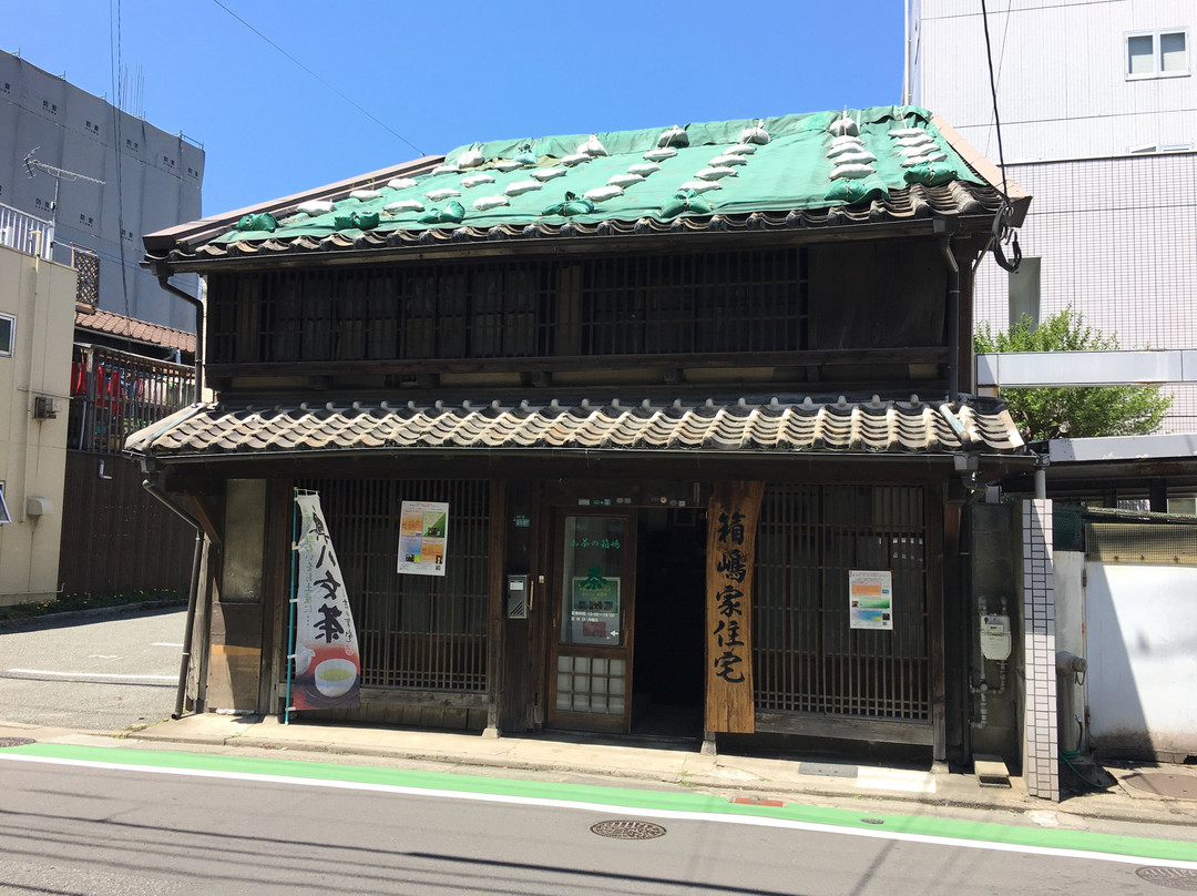 Hakoshima Residence-福冈市必去景点