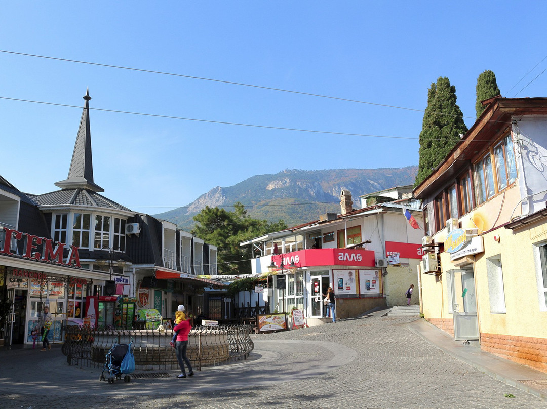 Pyatachok