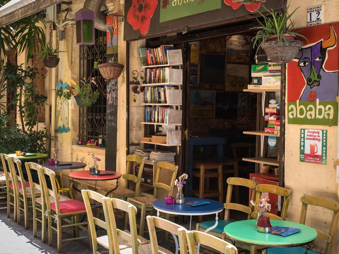 Ababa Bar-干尼亚必去景点