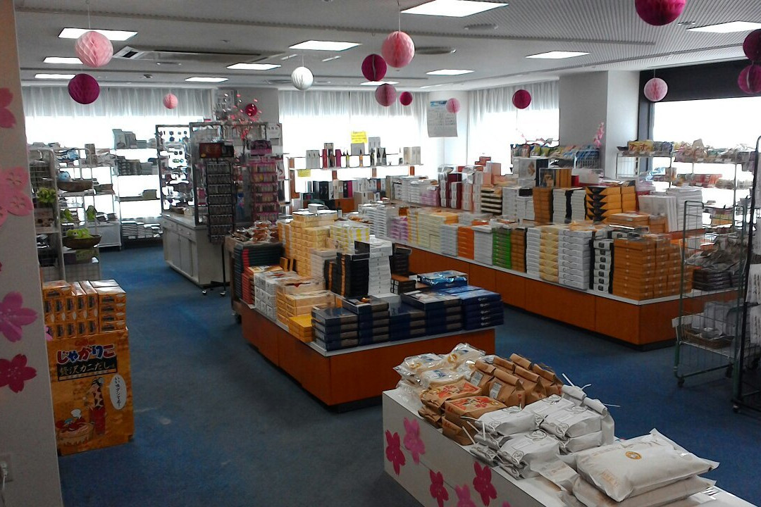 New Greenpia Tsunan主图