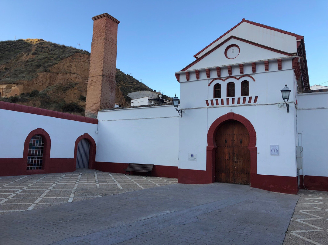 Hotel Balneario De Graena主图