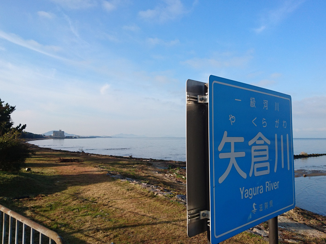 Chijino Matsubara-彦根市必去景点