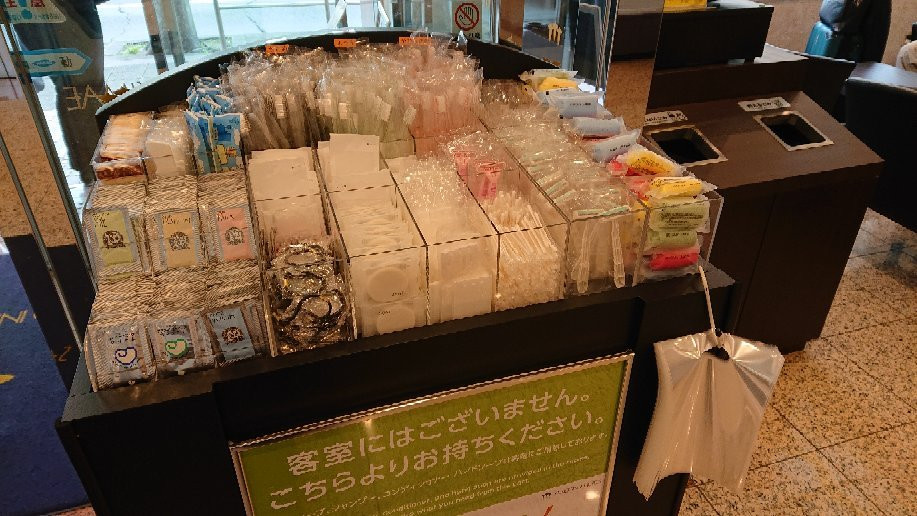 Sanco Inn Kuwana Ekimae主图