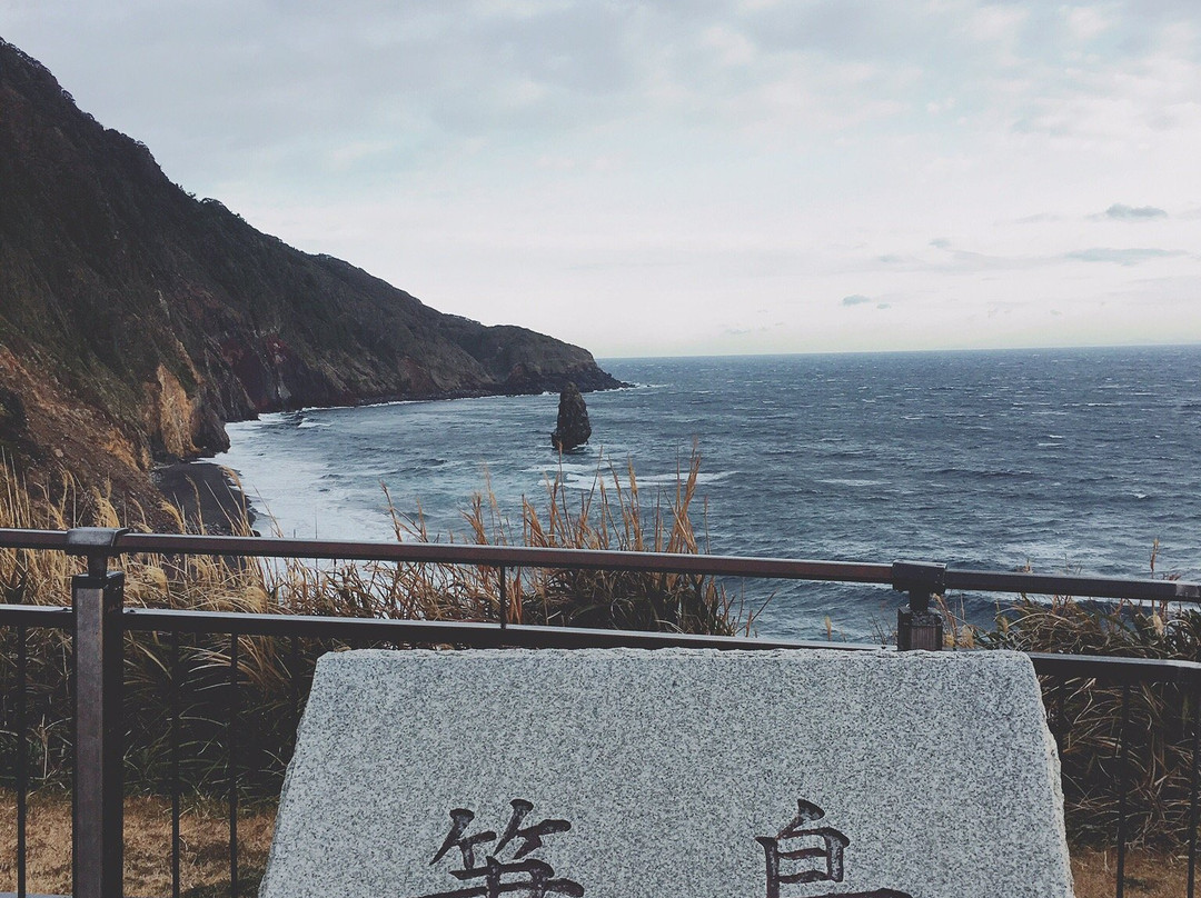 Fude Island-大岛町必去景点