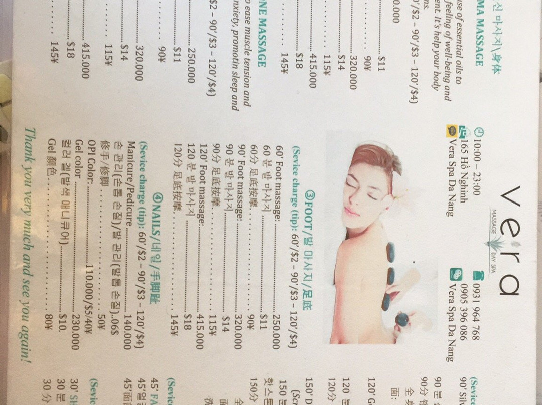 Vera Spa Da Nang-岘港必去景点