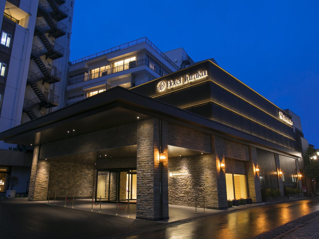 Minakami Hotel Juraku主图