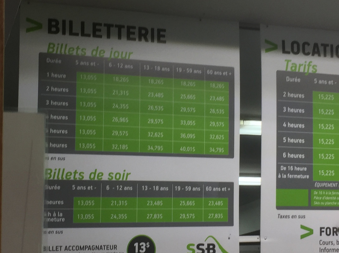 Ski Mont Saint-Bruno-蒙特利尔圣布鲁诺山必去景点