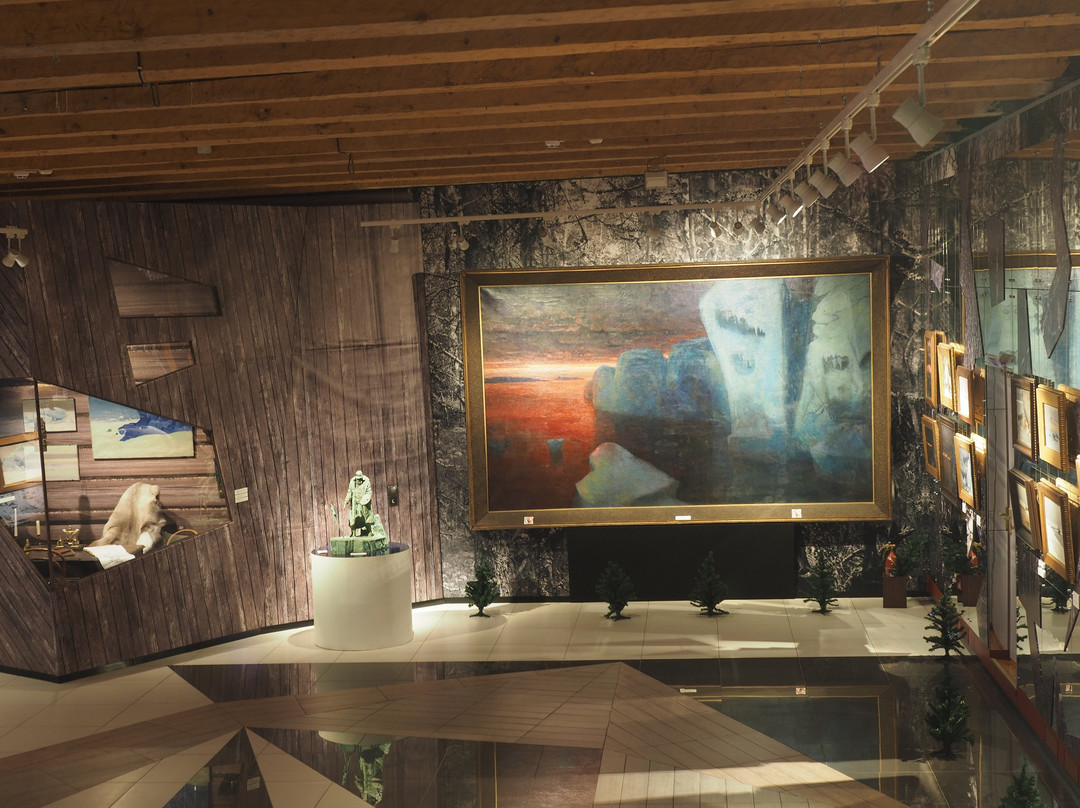 Museum of Art Development of the Arctic景点图片