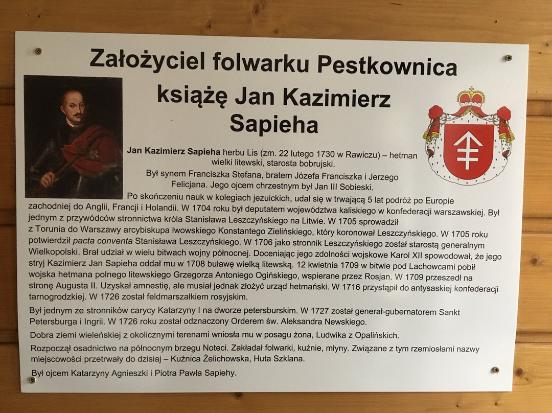 Rezydencja nad jeziorem Pestkownica主图