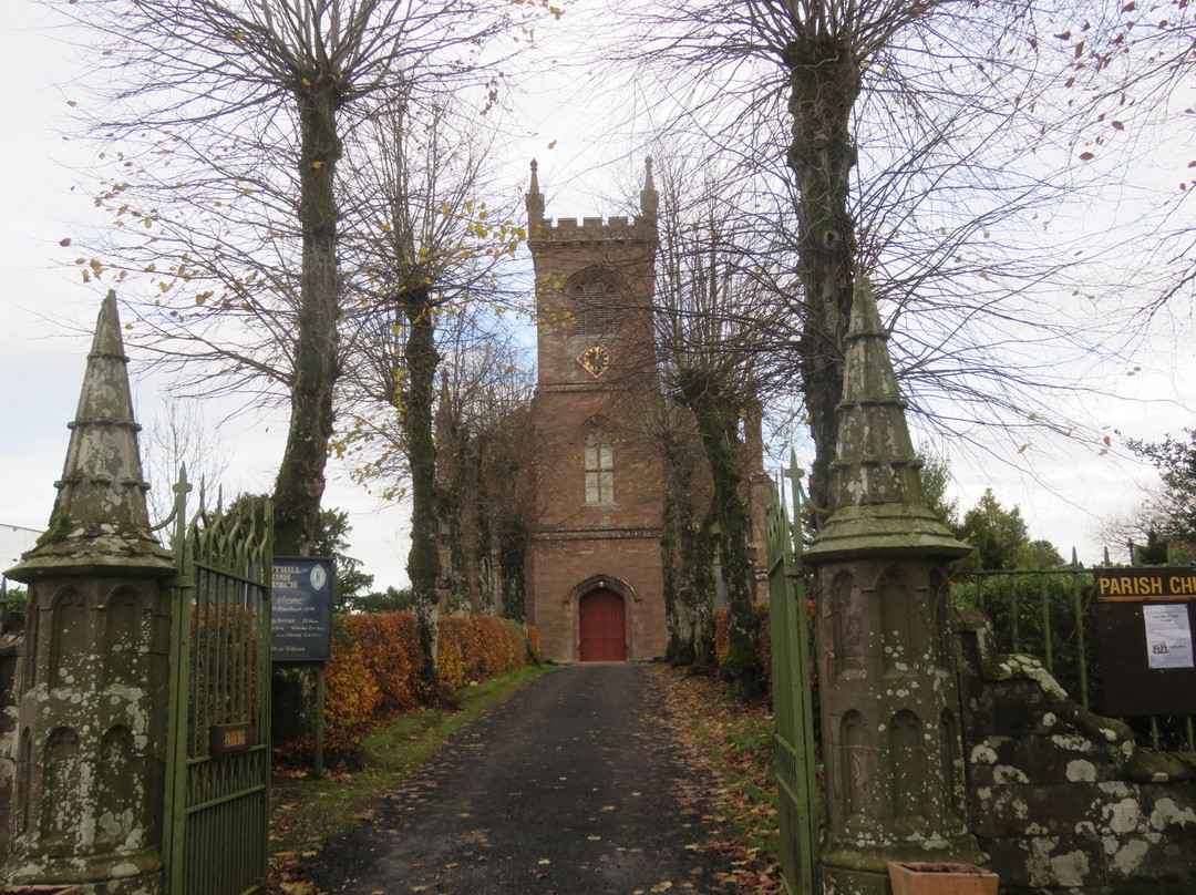 Muthill旅游景点-Muthill Parish Church