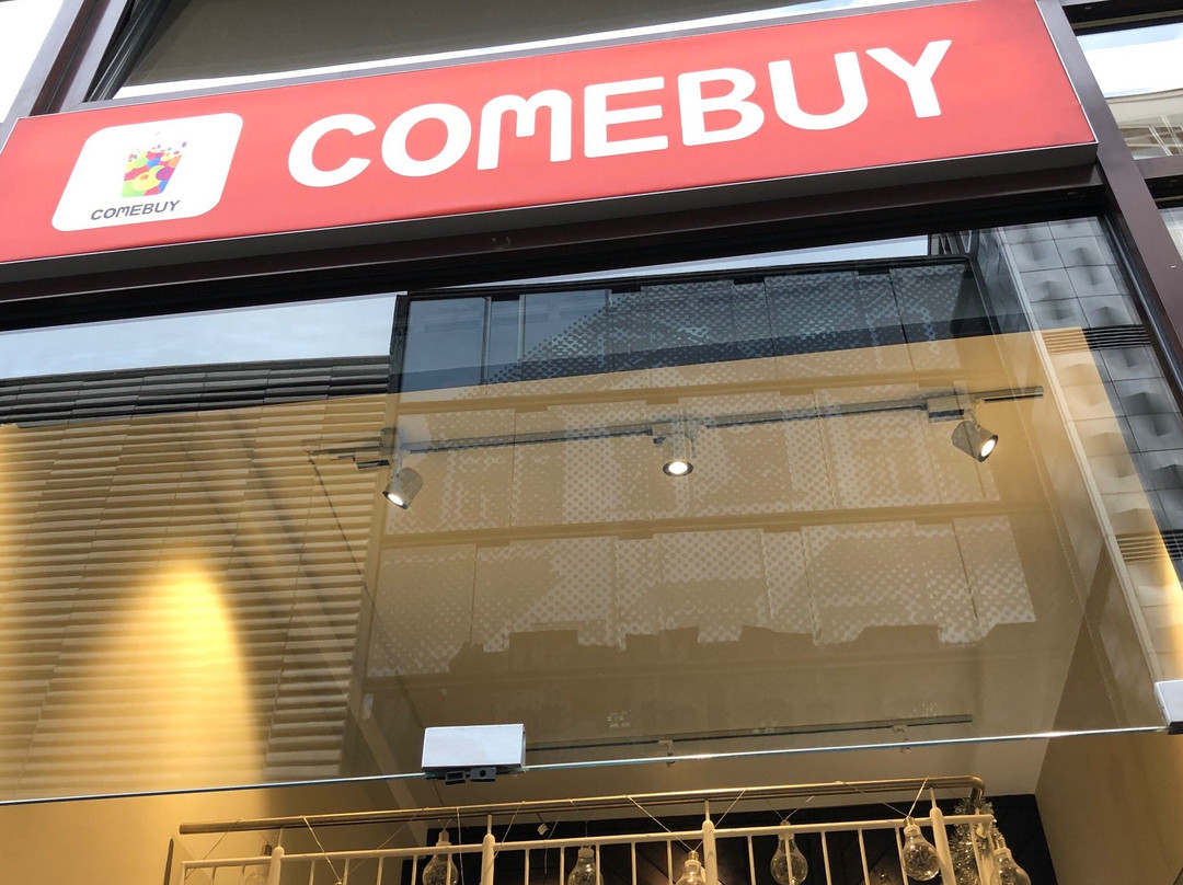 Comebuy