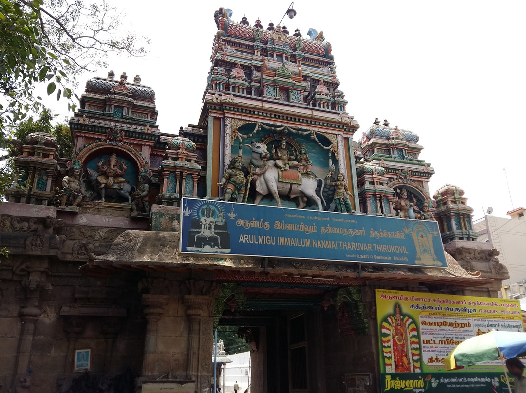 Immaiyil Nanmai Tharuvar Temple景点图片
