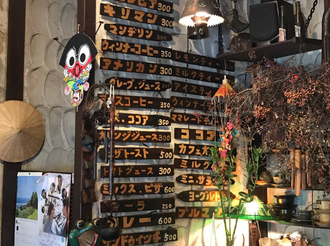 らんぶる
