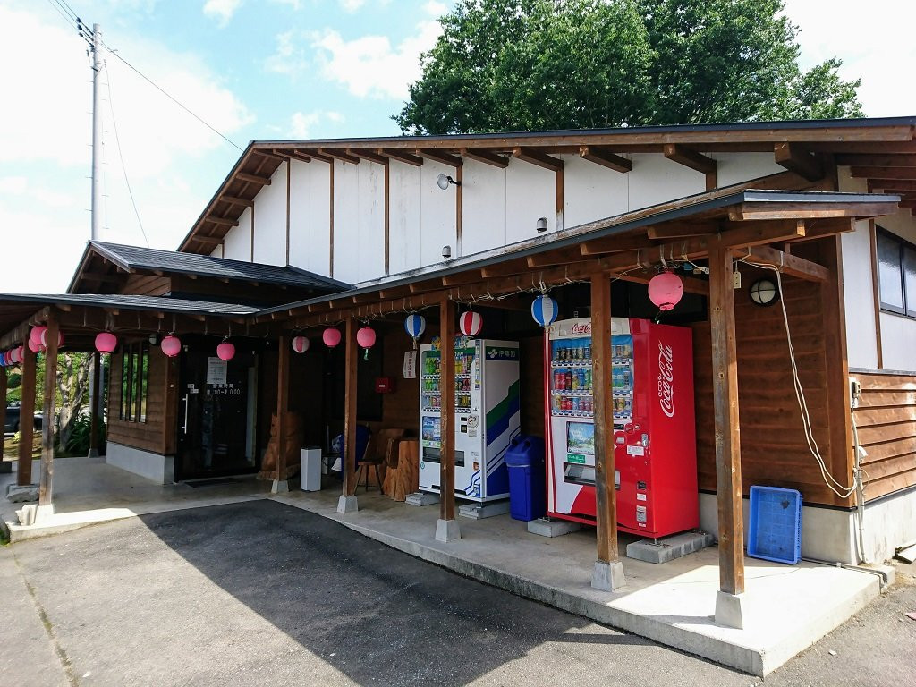 Hiba no Yu Popura-东北町必去景点